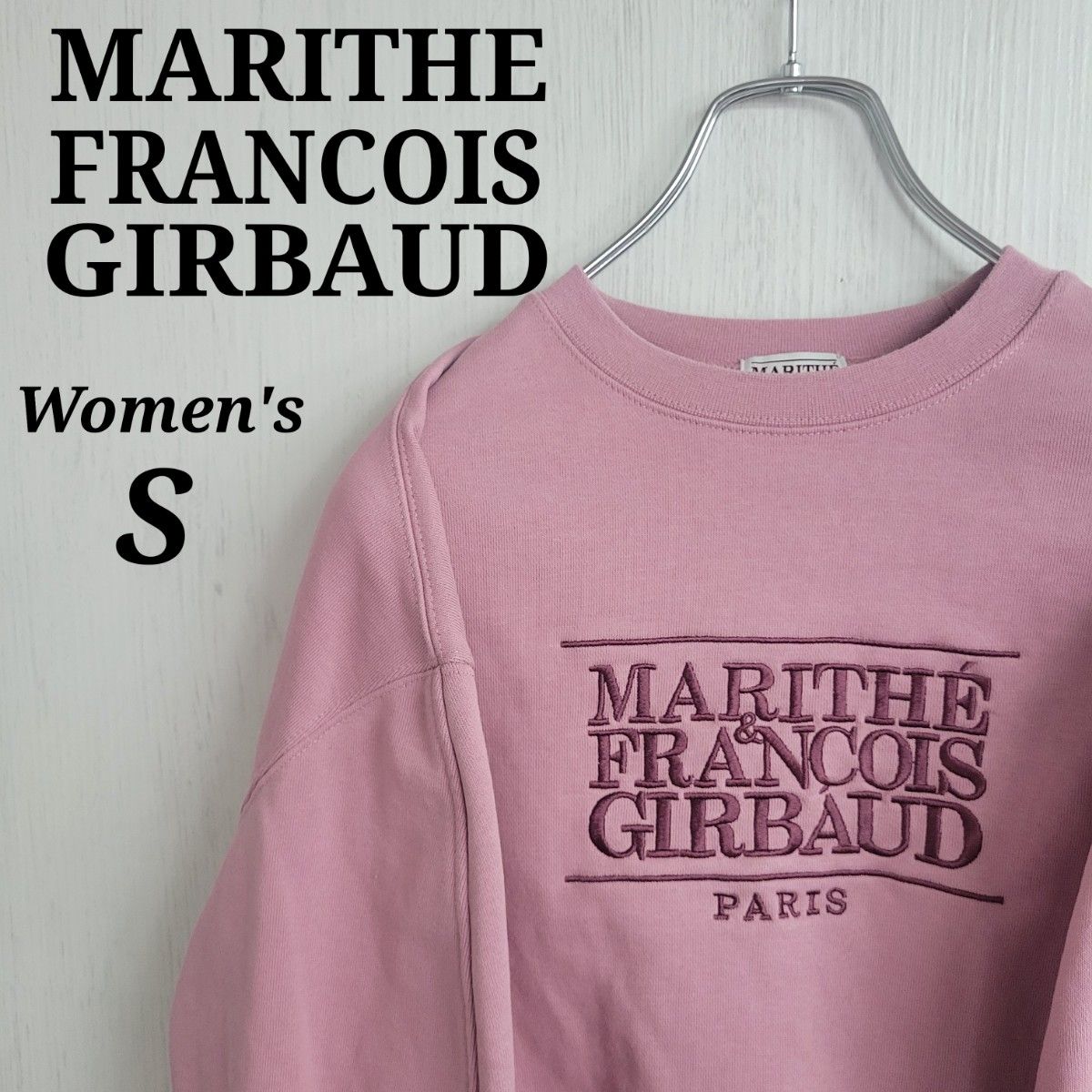 明洞購入タグ付き MARITHE FRANCOIS GIRBAUD スウェットS 明洞購入タグ付きMARITHE FRANCOIS GIRBAUD スウェットS