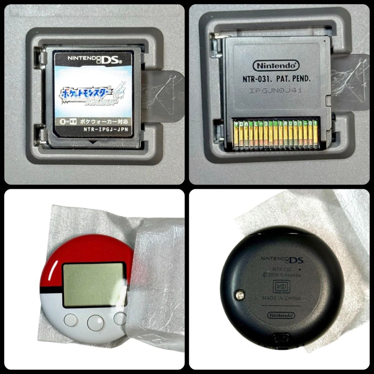 ポケットモンスター ハートゴールド ソウルシルバー DS ソフト ポケットモンスター ハートゴールド ソウルシルバー DS ソフト