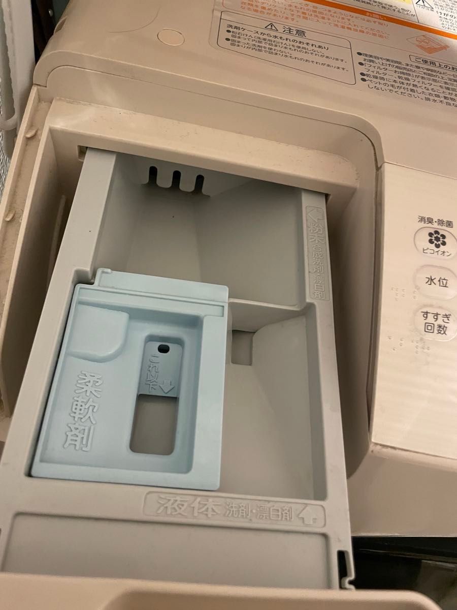 東芝2013年製9㎏ドラム式洗濯乾燥機 ザブーン 乾燥6㎏ 送料無料 東芝2013年製9㎏ドラム式洗濯乾燥機 ザブーン 乾燥6㎏ 送料無料