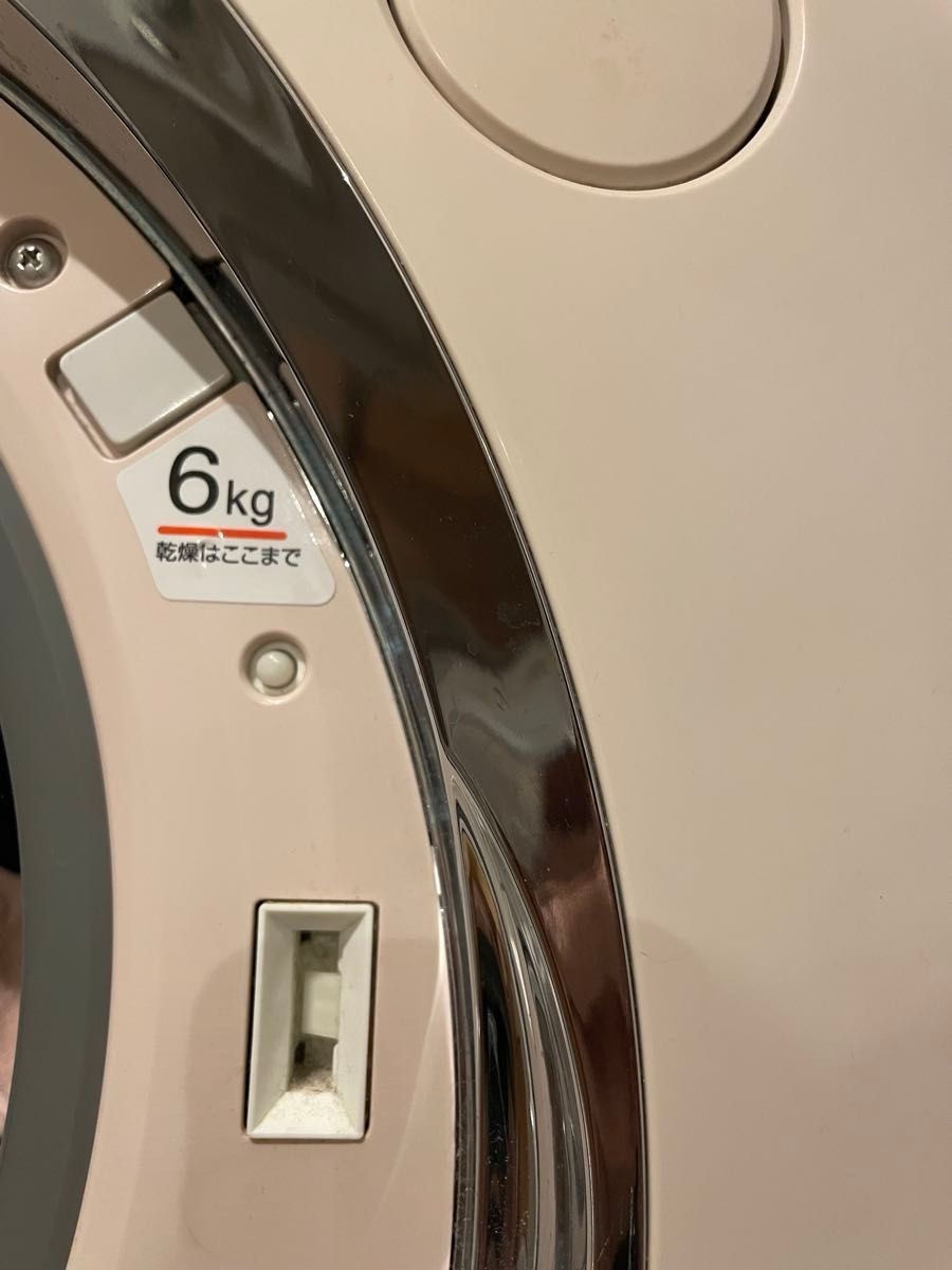 東芝2013年製9㎏ドラム式洗濯乾燥機 ザブーン 乾燥6㎏ 送料無料 東芝2013年製9㎏ドラム式洗濯乾燥機 ザブーン 乾燥6㎏ 送料無料