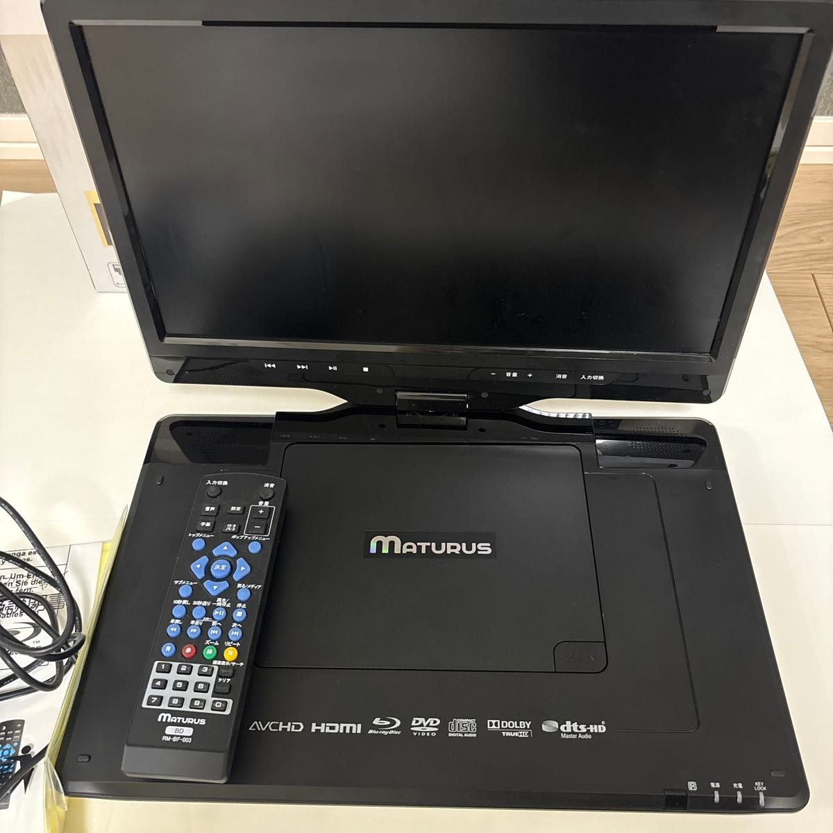 AVOX 13 3インチ ポータブルブルーレイプレーヤー Maturus AVOX 13 3インチ ポータブルブルーレイプレーヤー Maturus