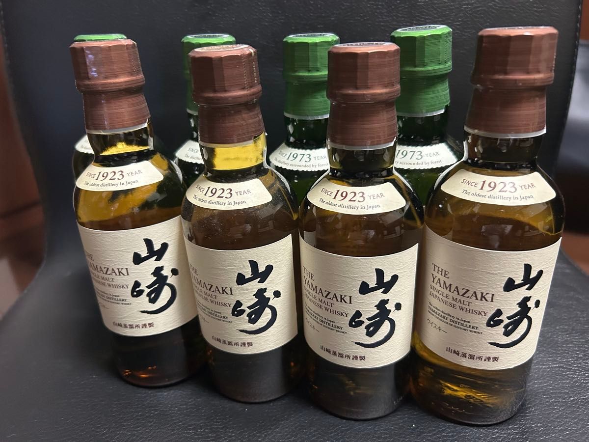 サントリー 白州 山崎ミニボトル 8本セット|Yahoo!フリマ(旧 サントリー 白州 山崎ミニボトル 8本セット|Yahoo!フリマ(旧
