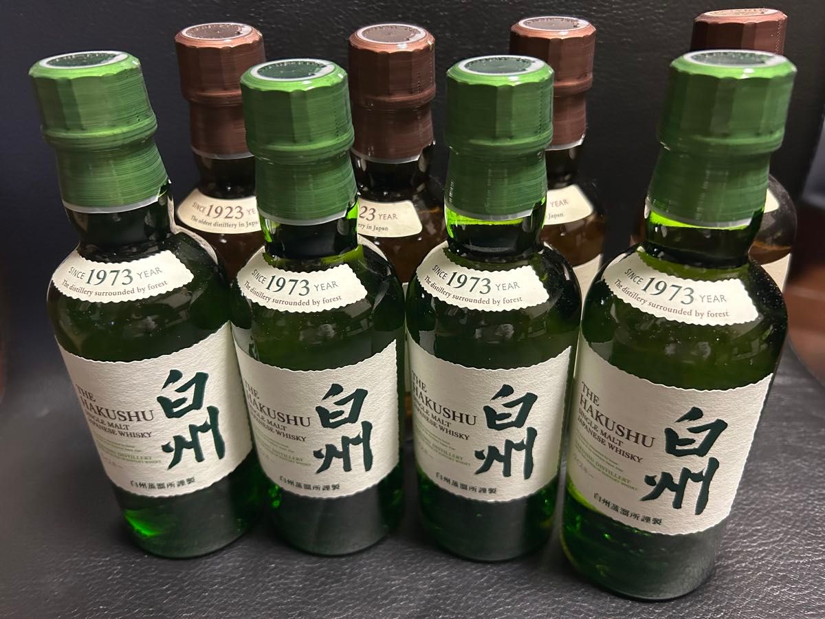 サントリー 白州 山崎ミニボトル 8本セット|Yahoo!フリマ(旧 サントリー 白州 山崎ミニボトル 8本セット|Yahoo!フリマ(旧