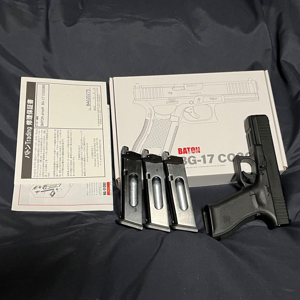 BATON BG-17 Co2GBB GLOCK17 マガジン3本/インナーバレル BATON BG-17 Co2GBB GLOCK17 マガジン3本/インナーバレル