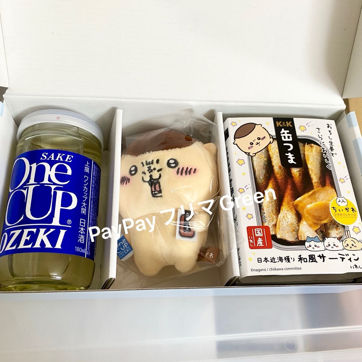 ちいかわ くりまんじゅうとサシ呑みセット マスコット 豆皿 ワン ちいかわ くりまんじゅうとサシ呑みセット マスコット 豆皿 ワン