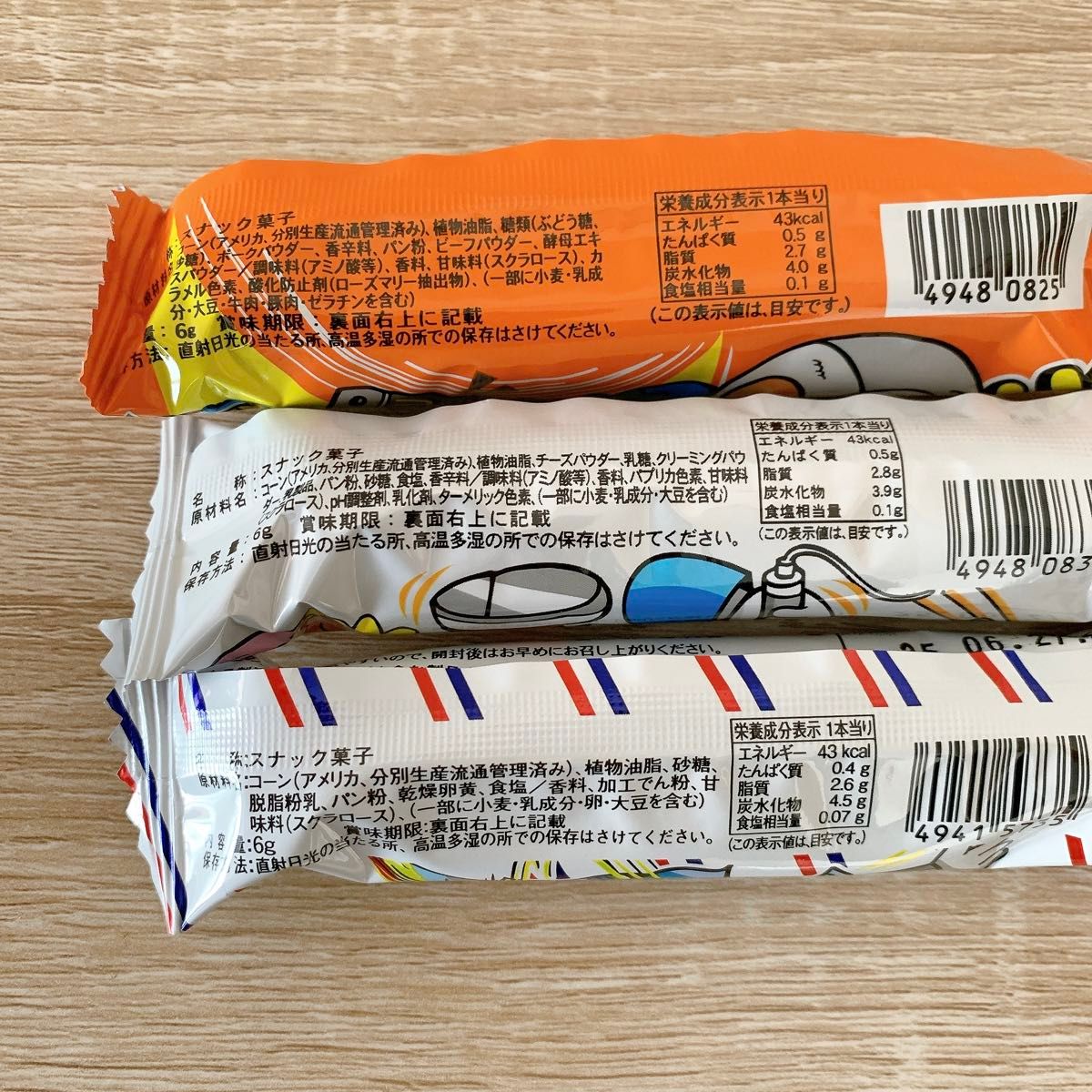 お菓子 詰め合わせ まとめ売り 激安 大量 送料無料|Yahoo お菓子 詰め合わせ まとめ売り 激安 大量 送料無料|Yahoo