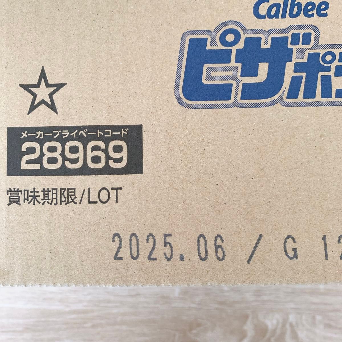 お菓子 詰め合わせ まとめ売り 激安 大量 送料無料|Yahoo お菓子 詰め合わせ まとめ売り 激安 大量 送料無料|Yahoo