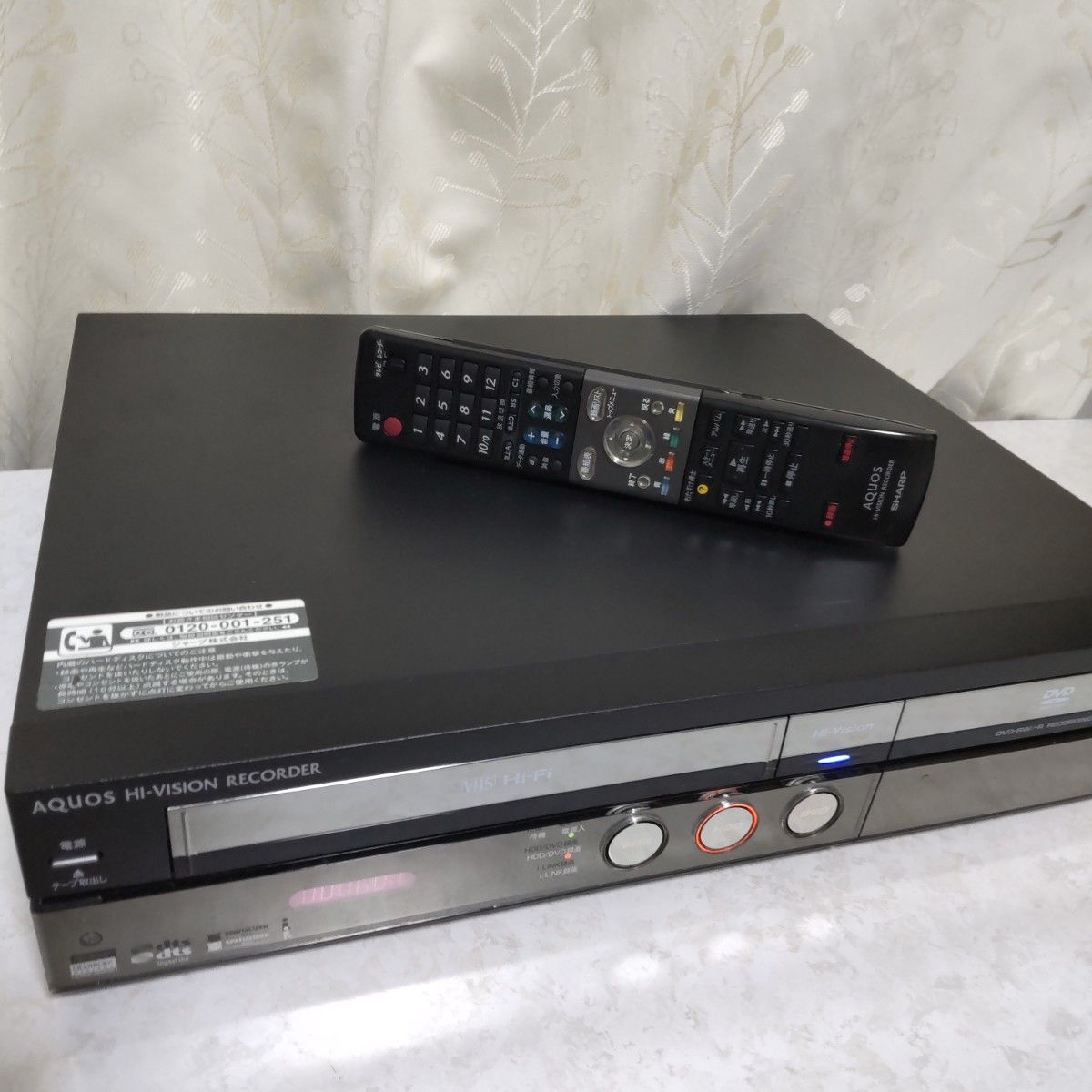 シャープAQUOSビデオ一体型HDD/DVDレコーダー『DV-ACV52』HDMI シャープAQUOSビデオ一体型HDD/DVDレコーダー『DV-ACV52』HDMI