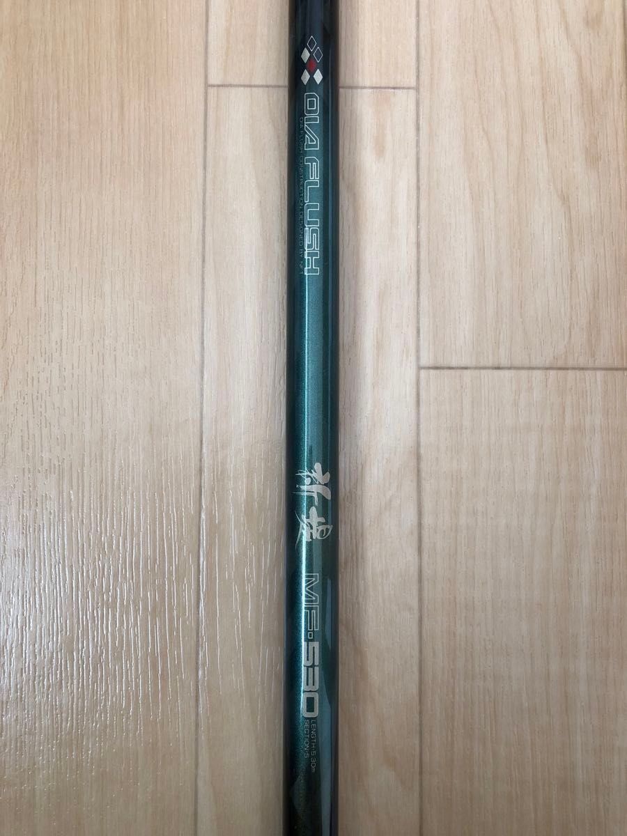 NFT ダイヤフラッシュ 新堤 MF-530 DIA FLUSH シマノ SHIMANO NFT ダイヤフラッシュ 新堤 MF-530 DIA FLUSH シマノ SHIMANO