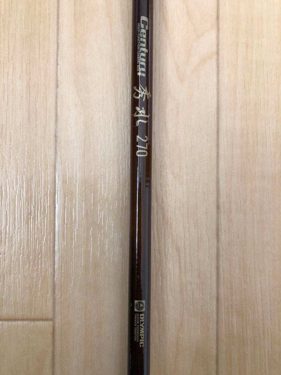 OLYMPIC オリムピック Century センチュリー 秀水 270 ガイド OLYMPIC オリムピック Century センチュリー 秀水 270 ガイド