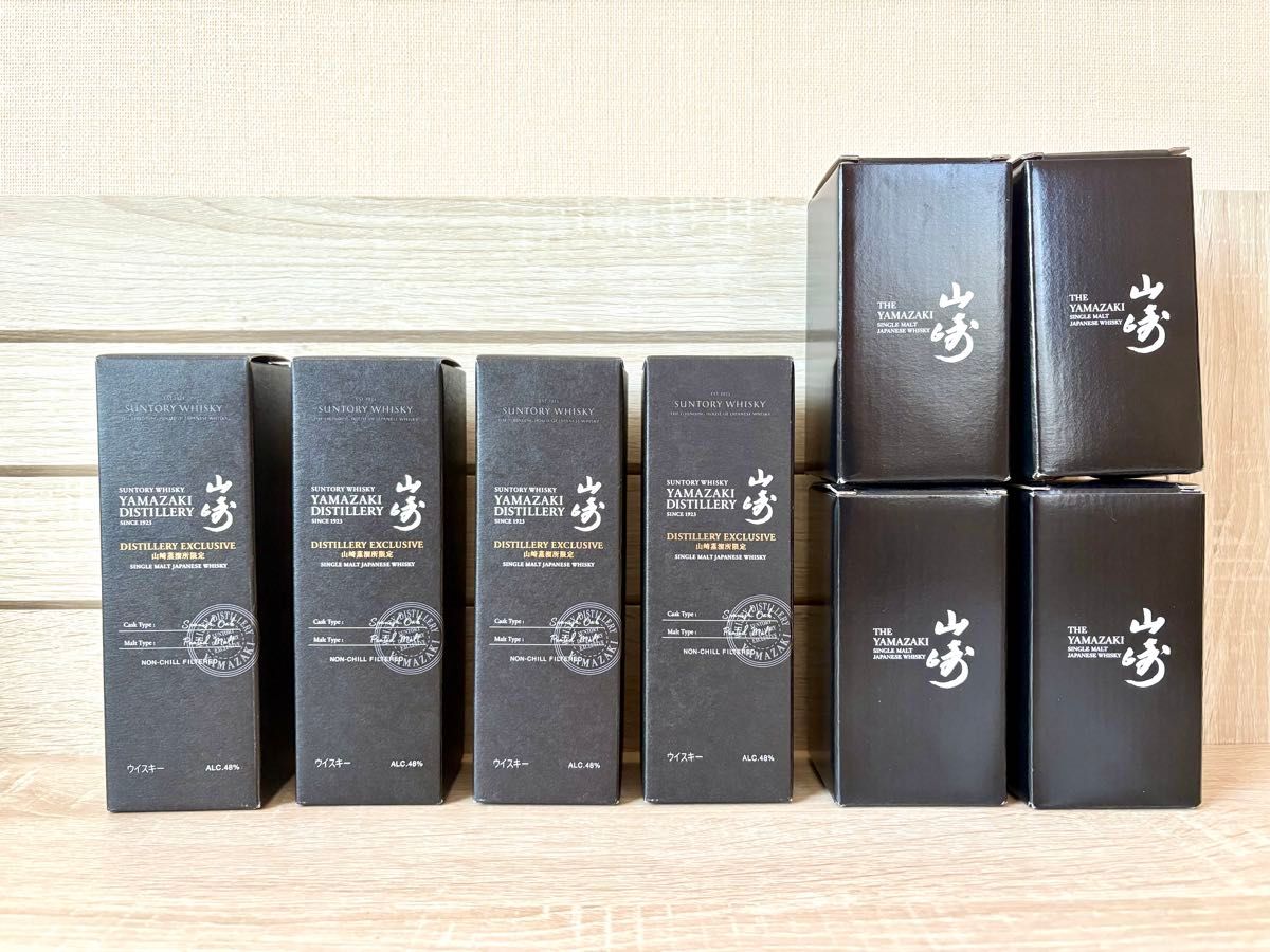 山崎蒸溜所限定ウイスキー 4本セット +グラス4個セット 山崎蒸溜所限定ウイスキー 4本セット +グラス4個セット
