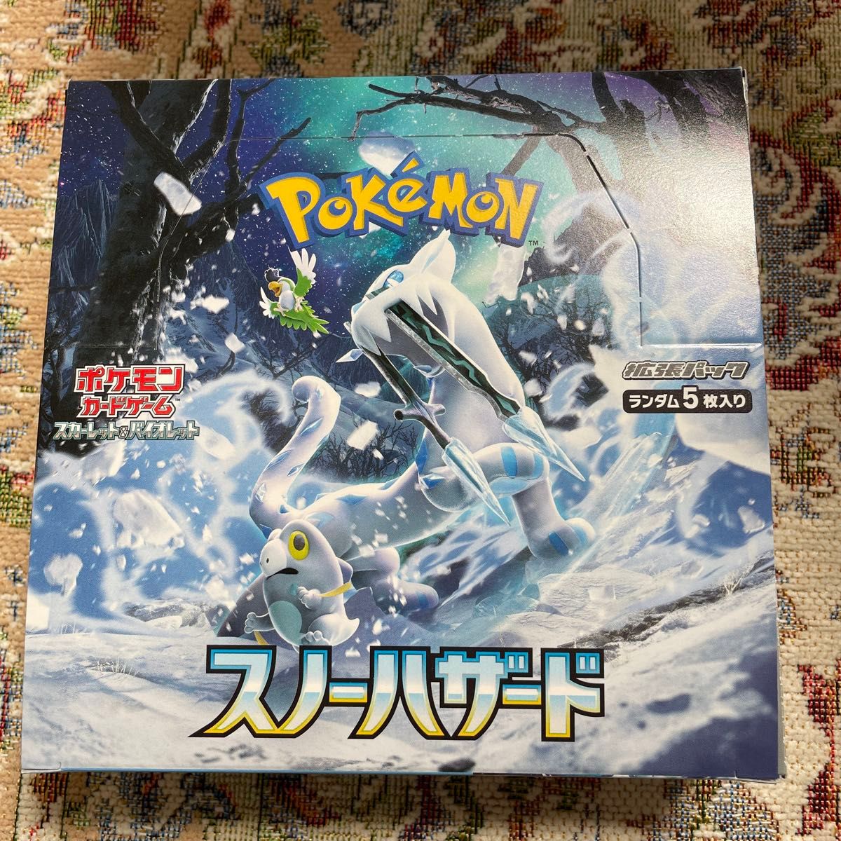 シュリンク無し】ポケモンカードゲーム スカーレット シュリンク無し】ポケモンカードゲーム スカーレット