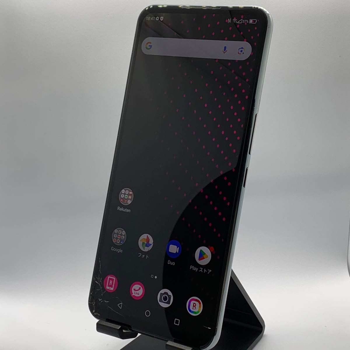 ZTE Rakuten Big 楽天ビッグ ZR01 ホワイト SIMフリー SIMロック ZTE Rakuten Big 楽天ビッグ ZR01 ホワイト SIMフリー SIMロック