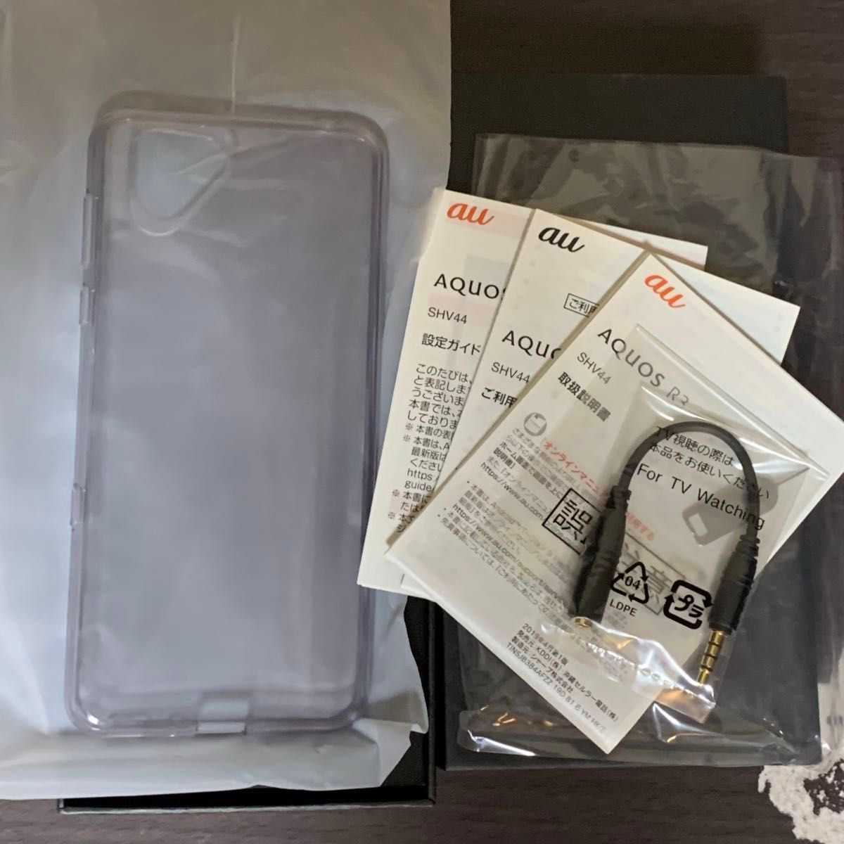 SHARP シャープ AQUOS R3 SHV44 プラチナホワイト SIMフリー SIM SHARP シャープ AQUOS R3 SHV44 プラチナホワイト SIMフリー SIM