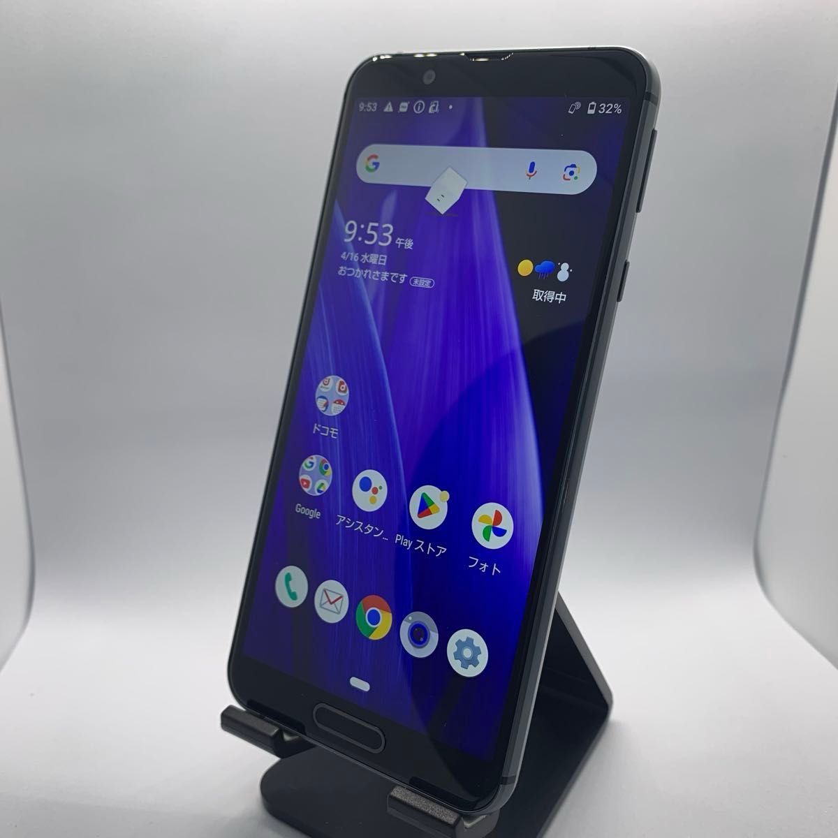 SHARP シャープ AQUOS sense3 SH-02M ブラック SIMフリー SIM SHARP シャープ AQUOS sense3 SH-02M ブラック SIMフリー SIM
