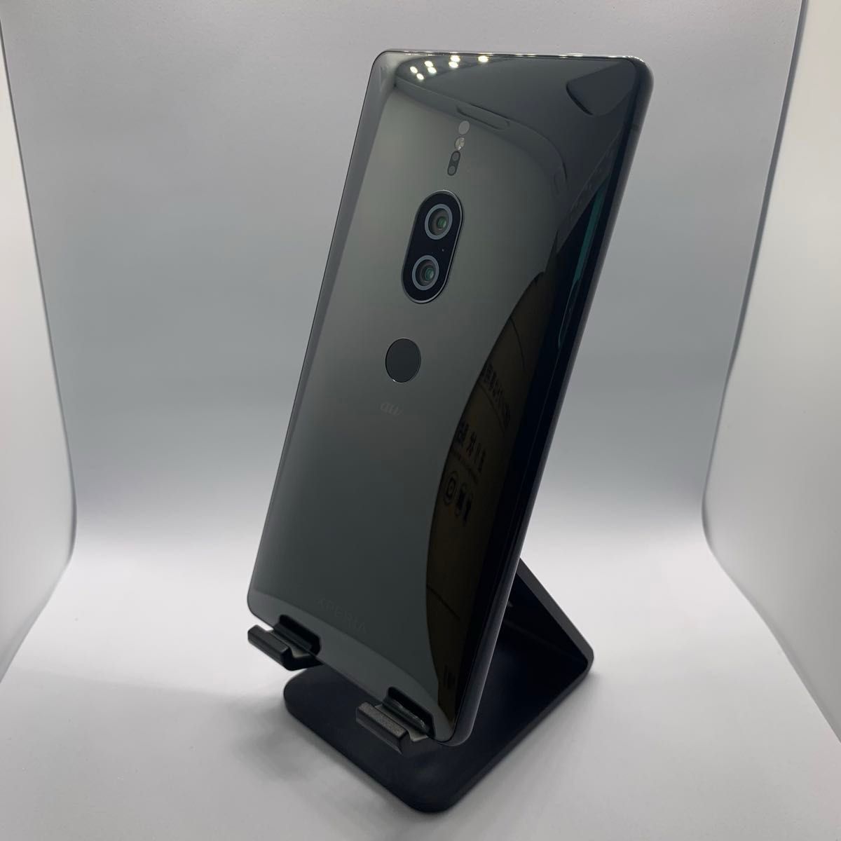 Sony Xperia XZ2 Premium SOV38 クロムブラック SIMフリー SIM Sony Xperia XZ2 Premium SOV38 クロムブラック SIMフリー SIM