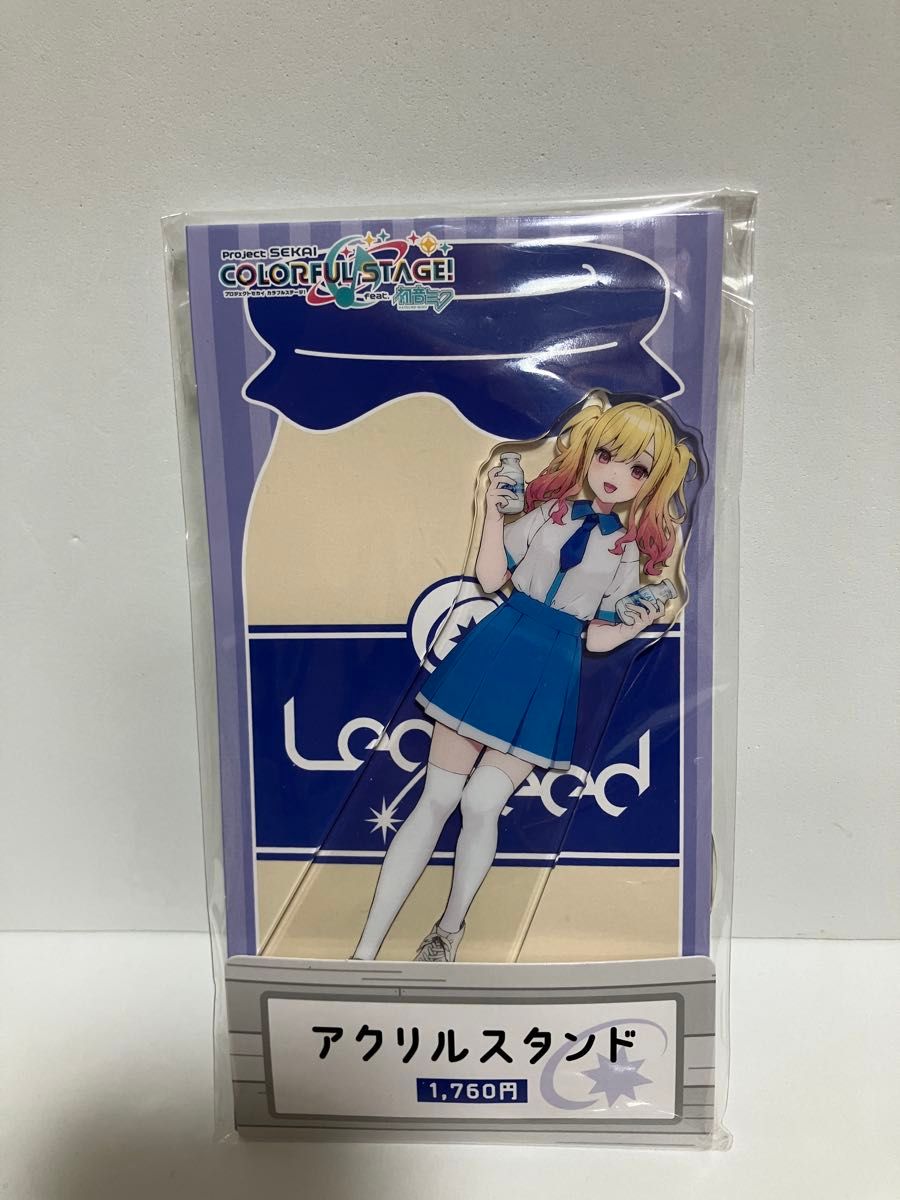 プロセカ ローソン 天馬咲希 アクスタ|Yahoo!フリマ(旧PayPay プロセカ ローソン 天馬咲希 アクスタ|Yahoo!フリマ(旧PayPay
