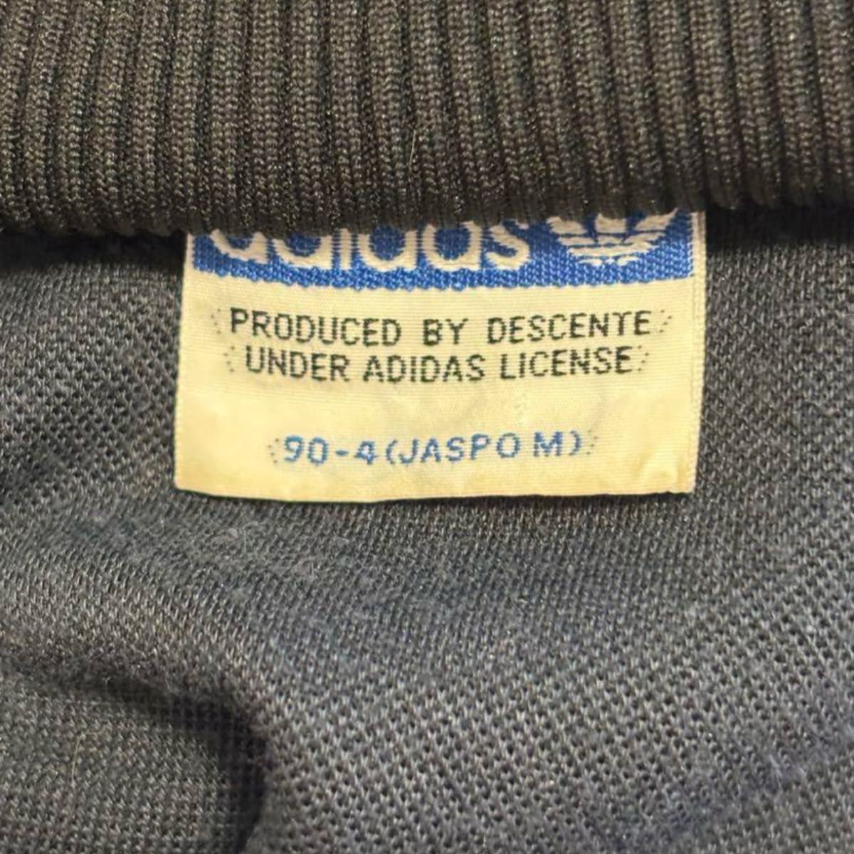 70s adidas track jacket descente|Yahoo!フリマ(旧PayPayフリマ) 70s adidas track jacket descente|Yahoo!フリマ(旧PayPayフリマ)
