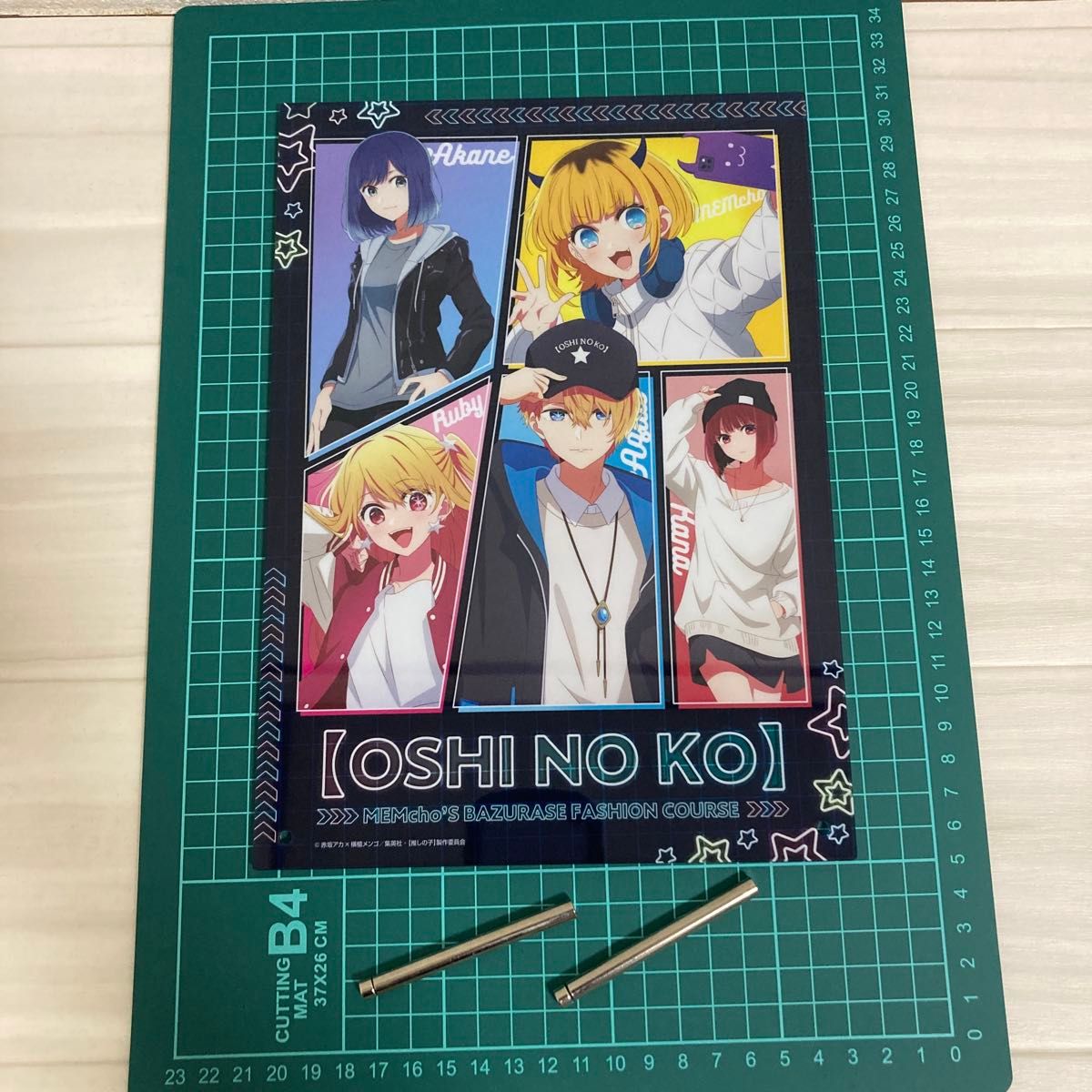 推しの子 DMMくじ MEMちょバズらせファッション講座 ラストワン 推しの子 DMMくじ MEMちょバズらせファッション講座 ラストワン
