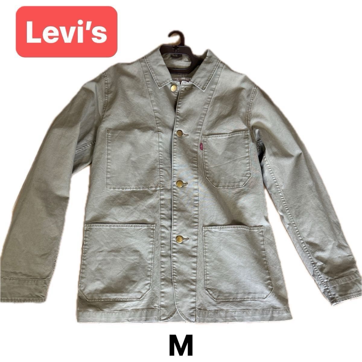 Levi's (リーバイス) カバーオールエンジニアコート MサイズUS Levi's (リーバイス) カバーオールエンジニアコート MサイズUS