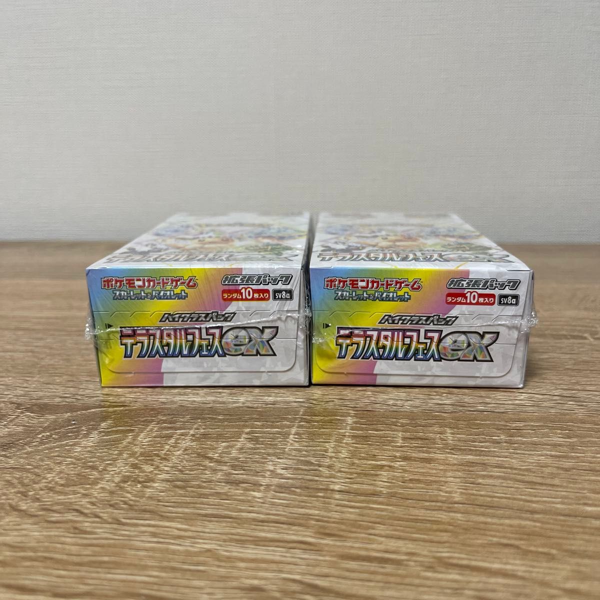 ポケモンカードゲーム テラスタルフェスex ハイクラスパック ポケモンカードゲーム テラスタルフェスex ハイクラスパック