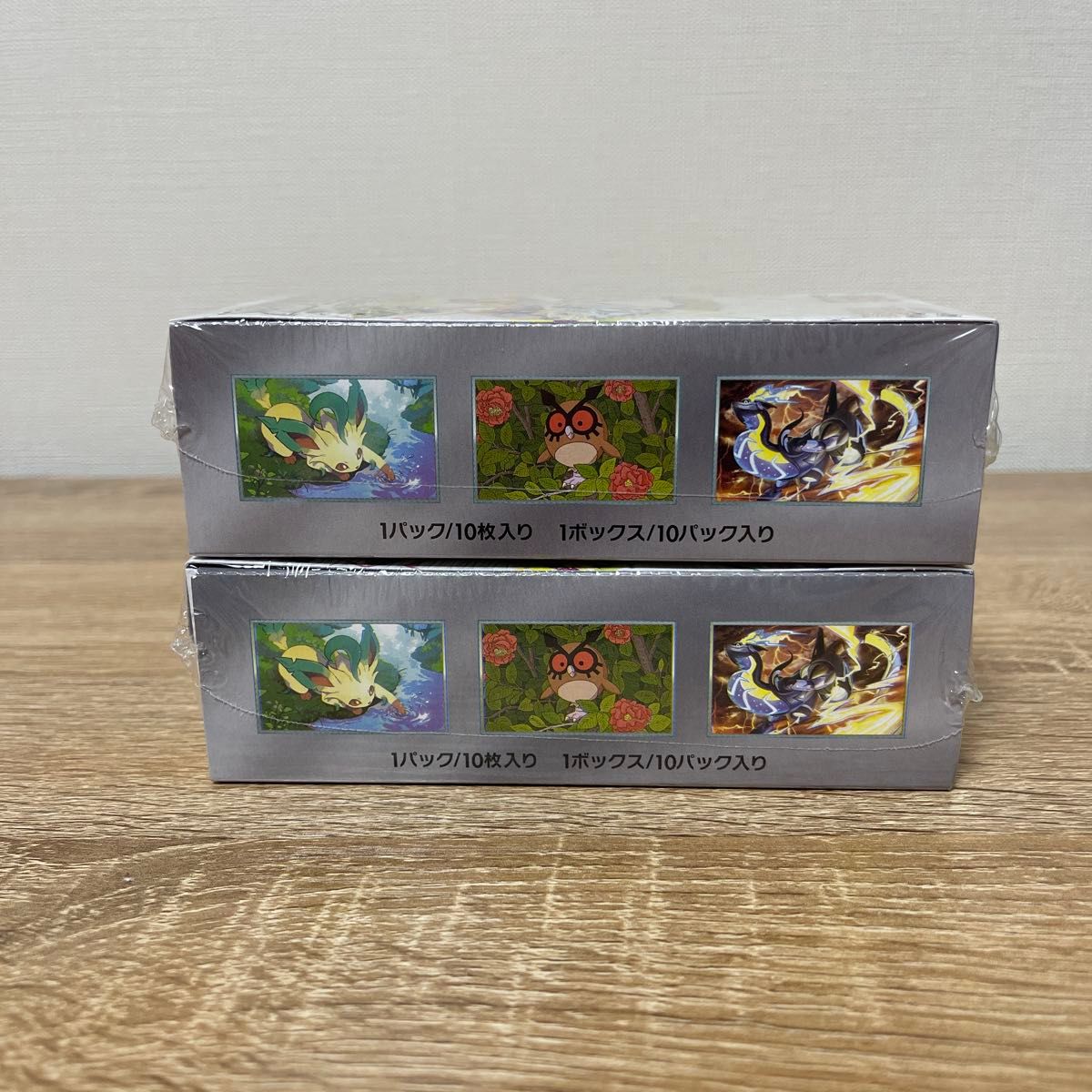 ポケモンカードゲーム テラスタルフェスex ハイクラスパック ポケモンカードゲーム テラスタルフェスex ハイクラスパック