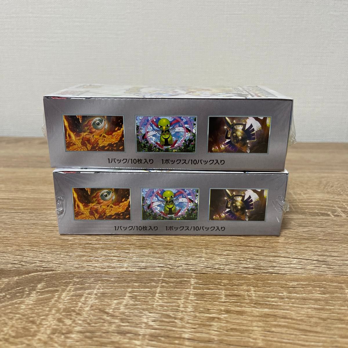 ポケモンカードゲーム テラスタルフェスex ハイクラスパック ポケモンカードゲーム テラスタルフェスex ハイクラスパック