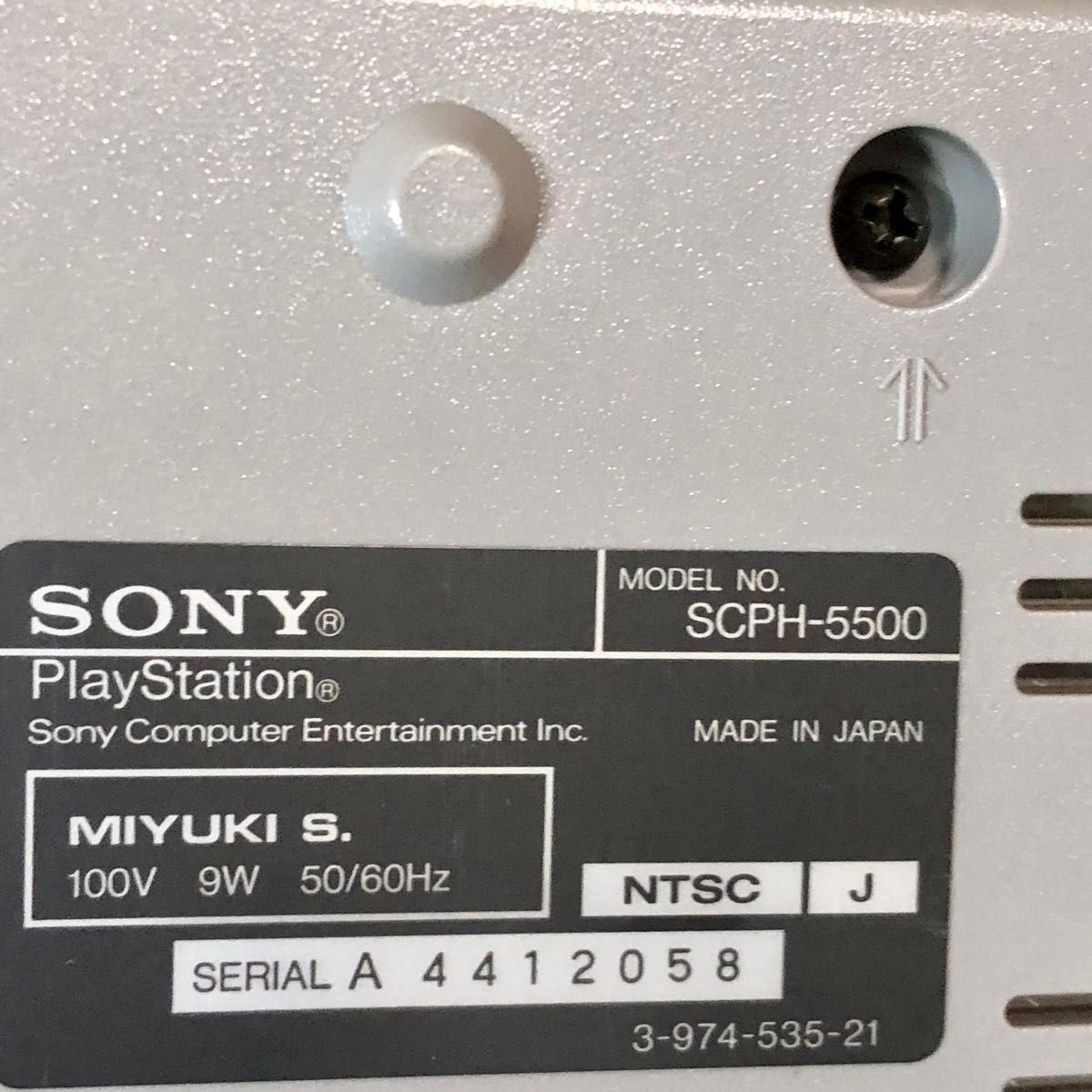 ファミコン スーパーファミコン PS PS2 本体 コントローラー ファミコン スーパーファミコン PS PS2 本体 コントローラー