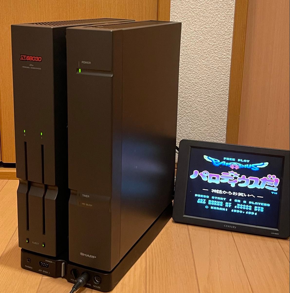 SHARP X68030 オーバーホール済 動作品 コプロ付き|Yahoo SHARP X68030 オーバーホール済 動作品 コプロ付き|Yahoo