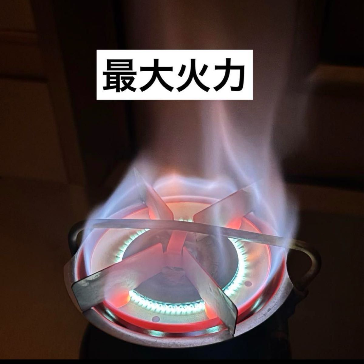 Coleman コールマン シングルバーナー 508A 燃焼状態良好 Coleman コールマン シングルバーナー 508A 燃焼状態良好