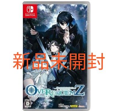 【中古】特装版 OVER REQUIEMZ オーバーレクイエムズ 予約特典CD付 OVER REQUIEMZ OVERREQUIEMZ オーバーレクイエムズ オバレク