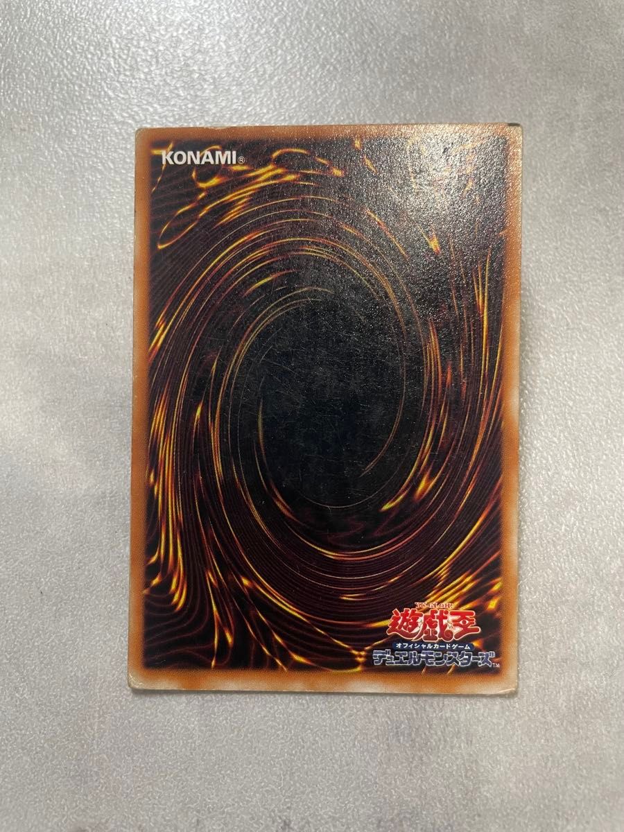 希少品】千年竜 初期 ウルトラ パラレル レア サウザンド 希少品】千年竜 初期 ウルトラ パラレル レア サウザンド