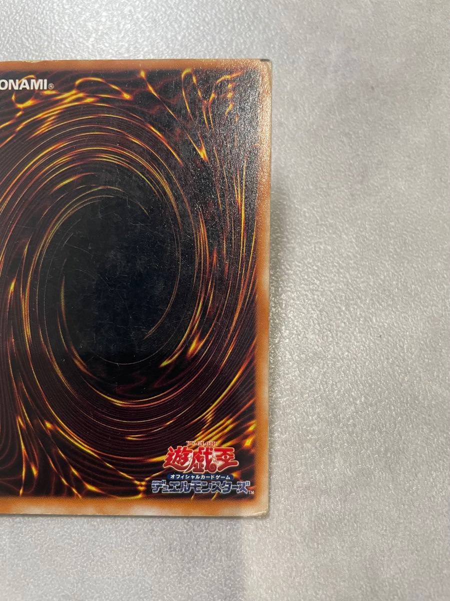 希少品】千年竜 初期 ウルトラ パラレル レア サウザンド 希少品】千年竜 初期 ウルトラ パラレル レア サウザンド