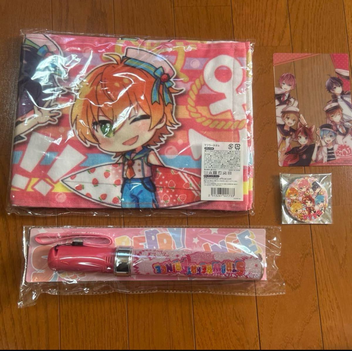 すとぷりグッズ 全員 まとめ売り|Yahoo!フリマ(旧PayPayフリマ) すとぷりグッズ 全員 まとめ売り|Yahoo!フリマ(旧PayPayフリマ)