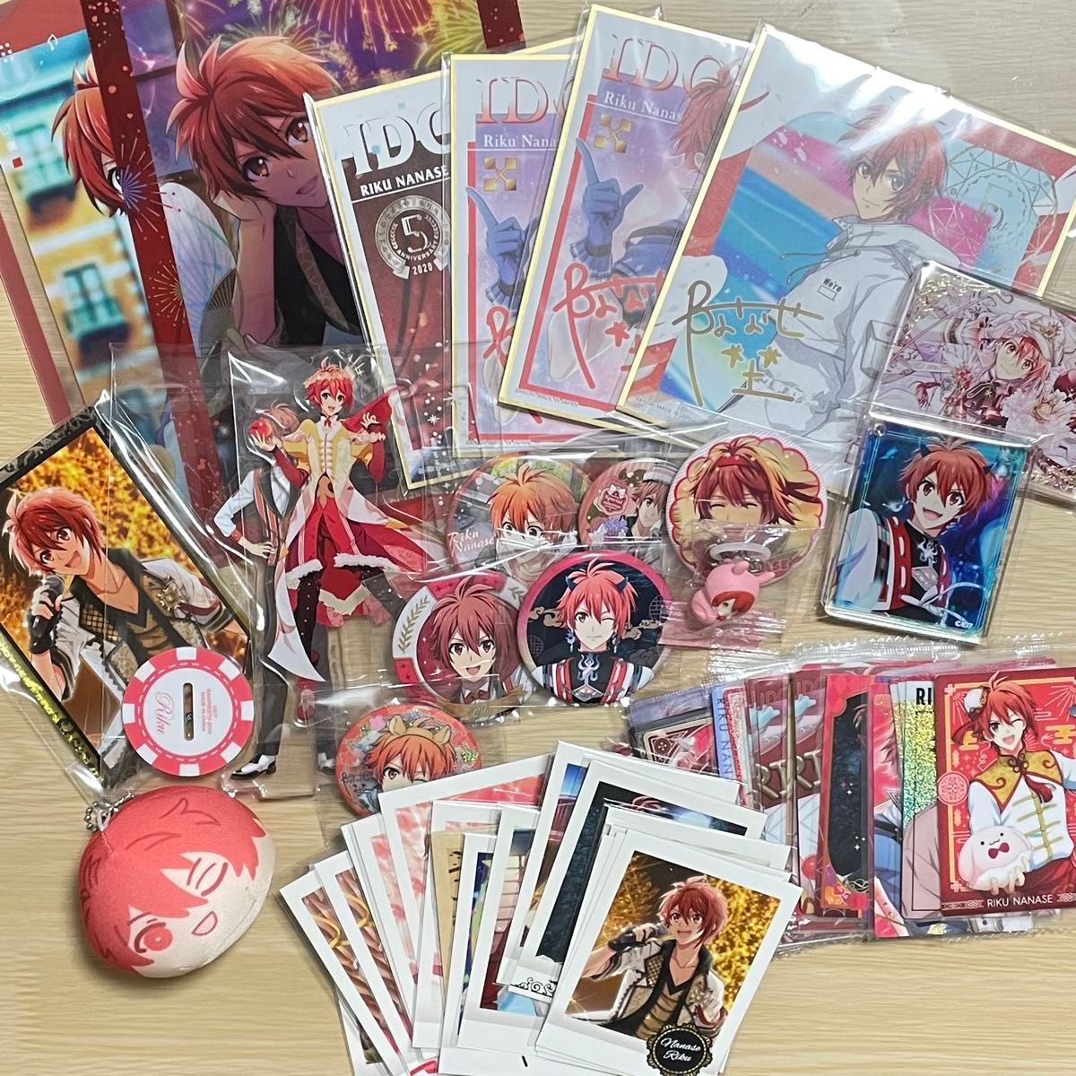 アイドリッシュセブン アイナナ 七瀬陸 まとめ売り|Yahoo アイドリッシュセブン アイナナ 七瀬陸 まとめ売り|Yahoo