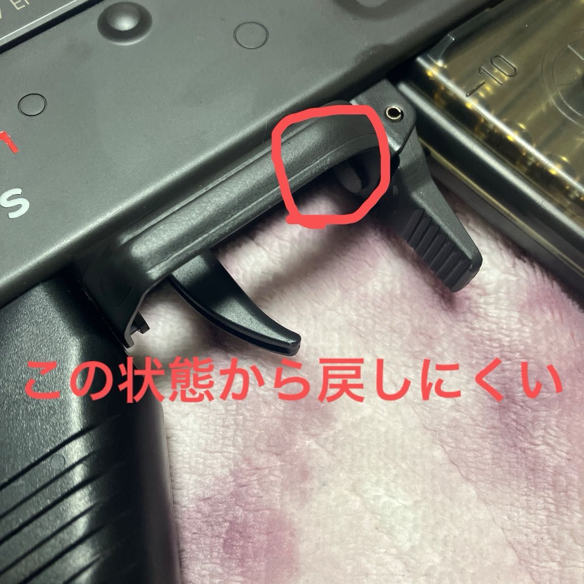 東京マルイ sig552 電動ガン スタンダード電動ガン|Yahoo 東京マルイ sig552 電動ガン スタンダード電動ガン|Yahoo