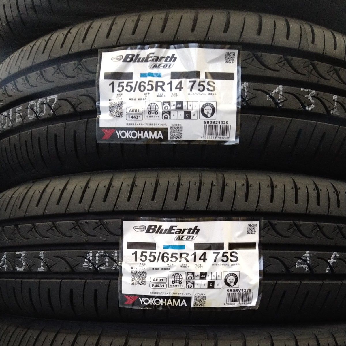 2025年製 ヨコハマ ブルーアースAE-01 155/65R14 4本セット 2025年製 ヨコハマ ブルーアースAE-01 155/65R14 4本セット