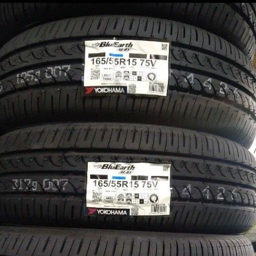 2025年製 ヨコハマ ブルーアースAE-01 165/55R15 4本セット 2025年製 ヨコハマ ブルーアースAE-01 165/55R15 4本セット