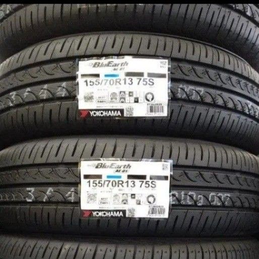2025年製 ヨコハマ ブルーアースAE-01 155/70R13 4本セット 2025年製 ヨコハマ ブルーアースAE-01 155/70R13 4本セット