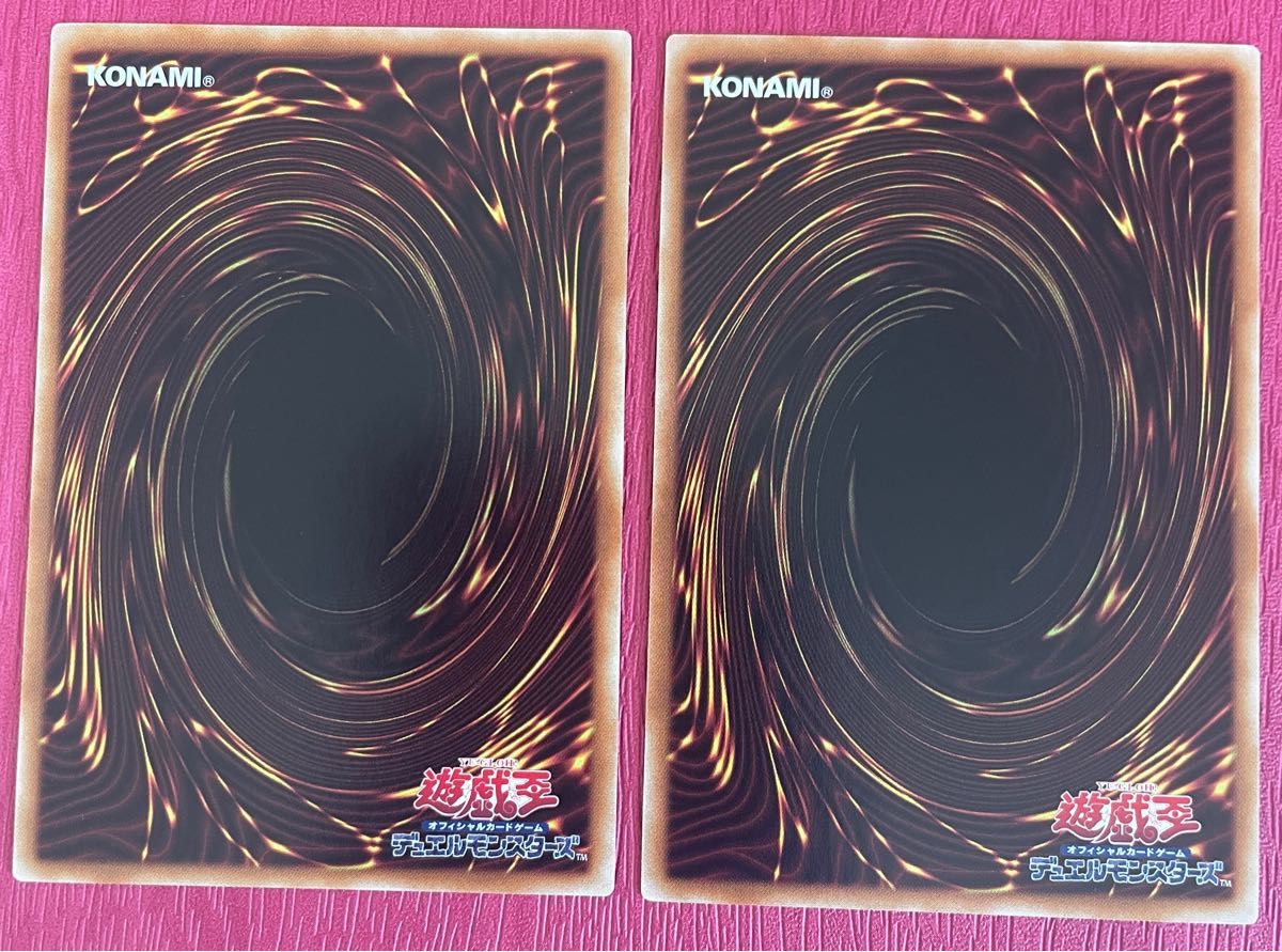 遊戯王 聖王の粉砕 スーパーレア 2枚セット|Yahoo!フリマ(旧 遊戯王 聖王の粉砕 スーパーレア 2枚セット|Yahoo!フリマ(旧