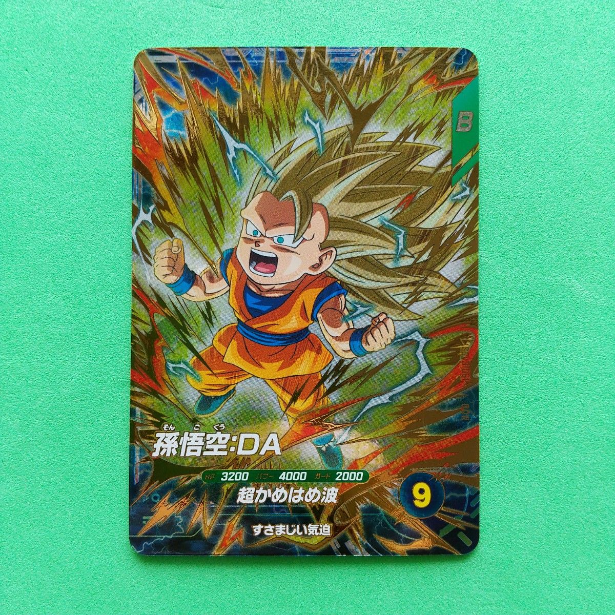 ドラゴンボールスーパーダイバーズ SDV3-061 孫悟空 DA|Yahoo ドラゴンボールスーパーダイバーズ SDV3-061 孫悟空 DA|Yahoo