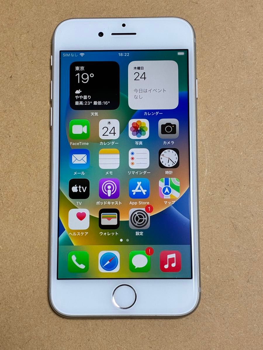 美品 iPhone8 64GB シルバー SIMロック解除済 判定 ジャンク 美品 iPhone8 64GB シルバー SIMロック解除済 判定 ジャンク