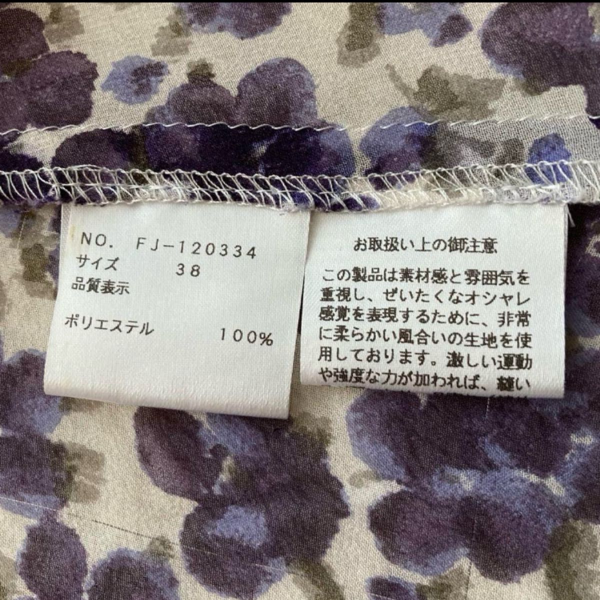 エムズグレイシー M'S GRACY フリル 小花 ブラウス 38 エムズグレイシー M'S GRACY フリル 小花 ブラウス 38