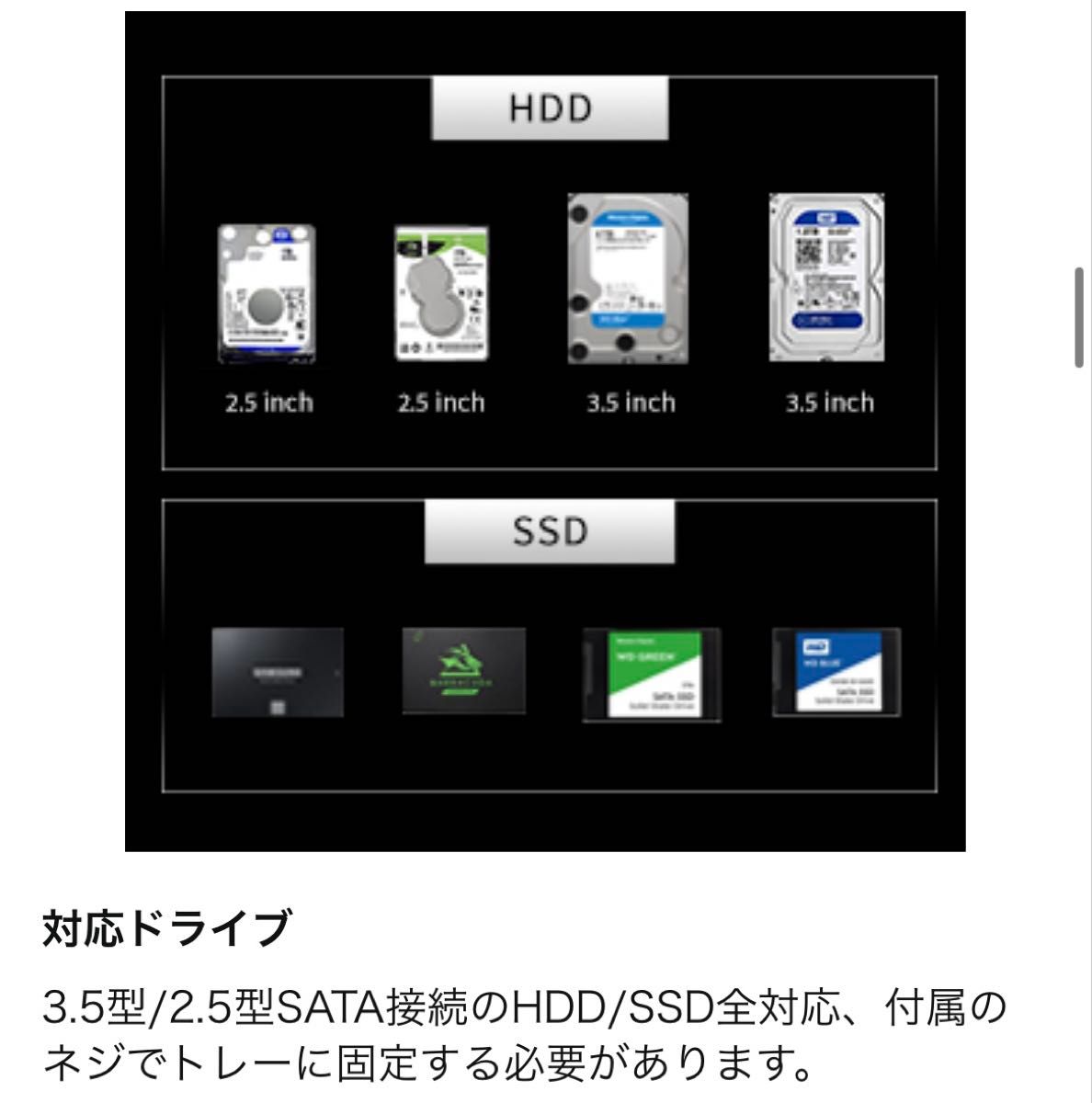Yottamaster 3 5インチ HDDケース USB3 0接続 RGBファン RAID Yottamaster 3 5インチ HDDケース USB3 0接続 RGBファン RAID