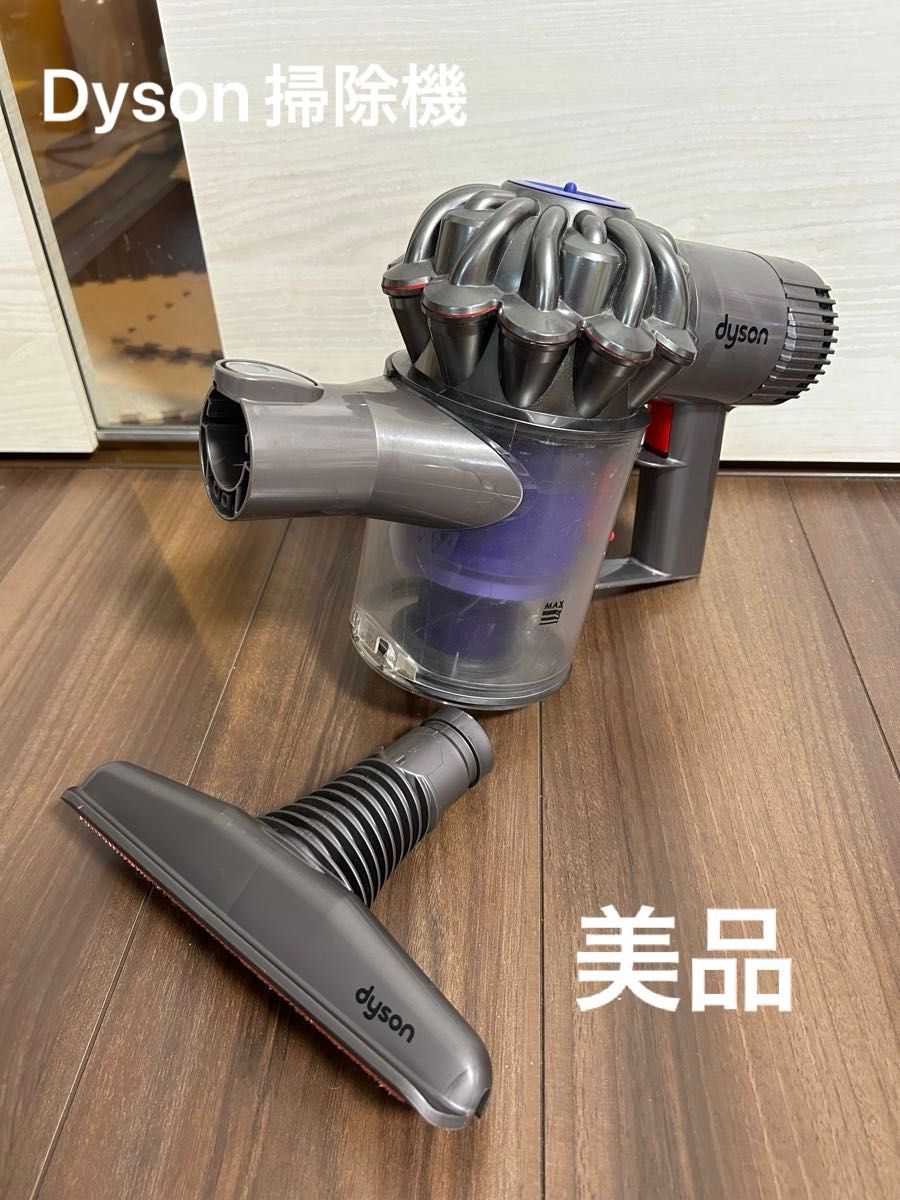 美品】【動作確認済】dyson V6対応 コードレスクリーナー 美品】【動作確認済】dyson V6対応 コードレスクリーナー