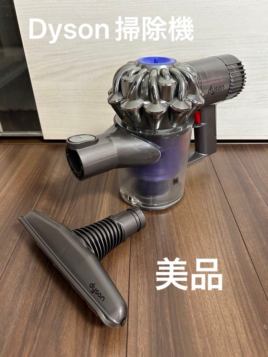 美品】【動作確認済】dyson V6対応( DC61)コードレスクリーナー 美品】【動作確認済】dyson V6対応( DC61)コードレスクリーナー