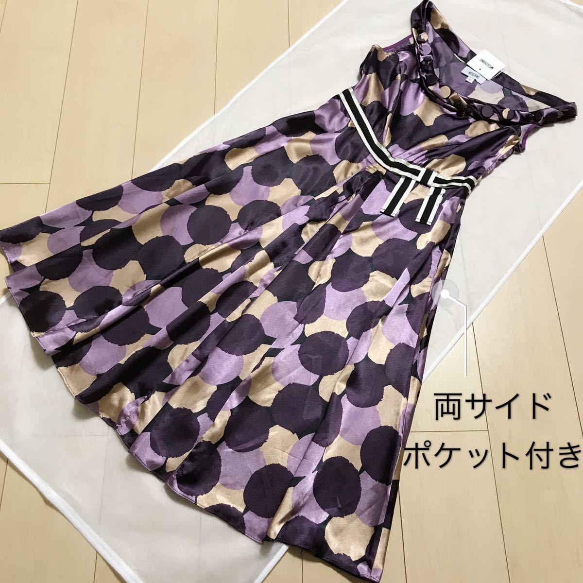 MOSCHINO シルク ドレス ワンピース | contifarma.pe
