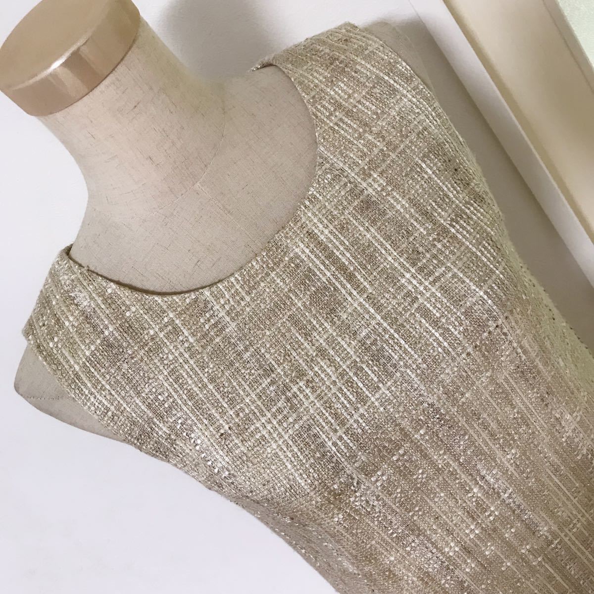 Freesia tweed material tunic 