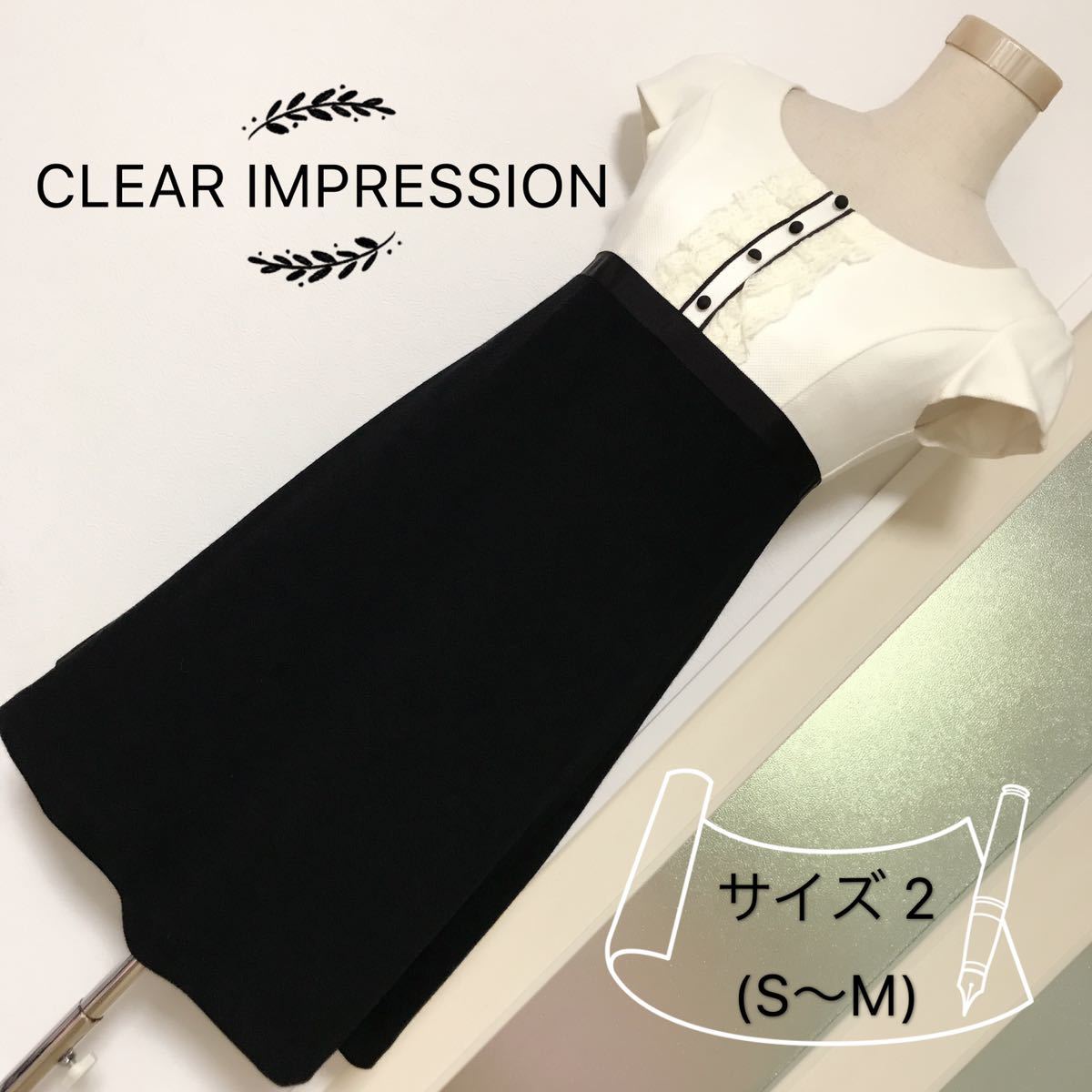 CLEAR IMPRESSION ワンピース_画像1