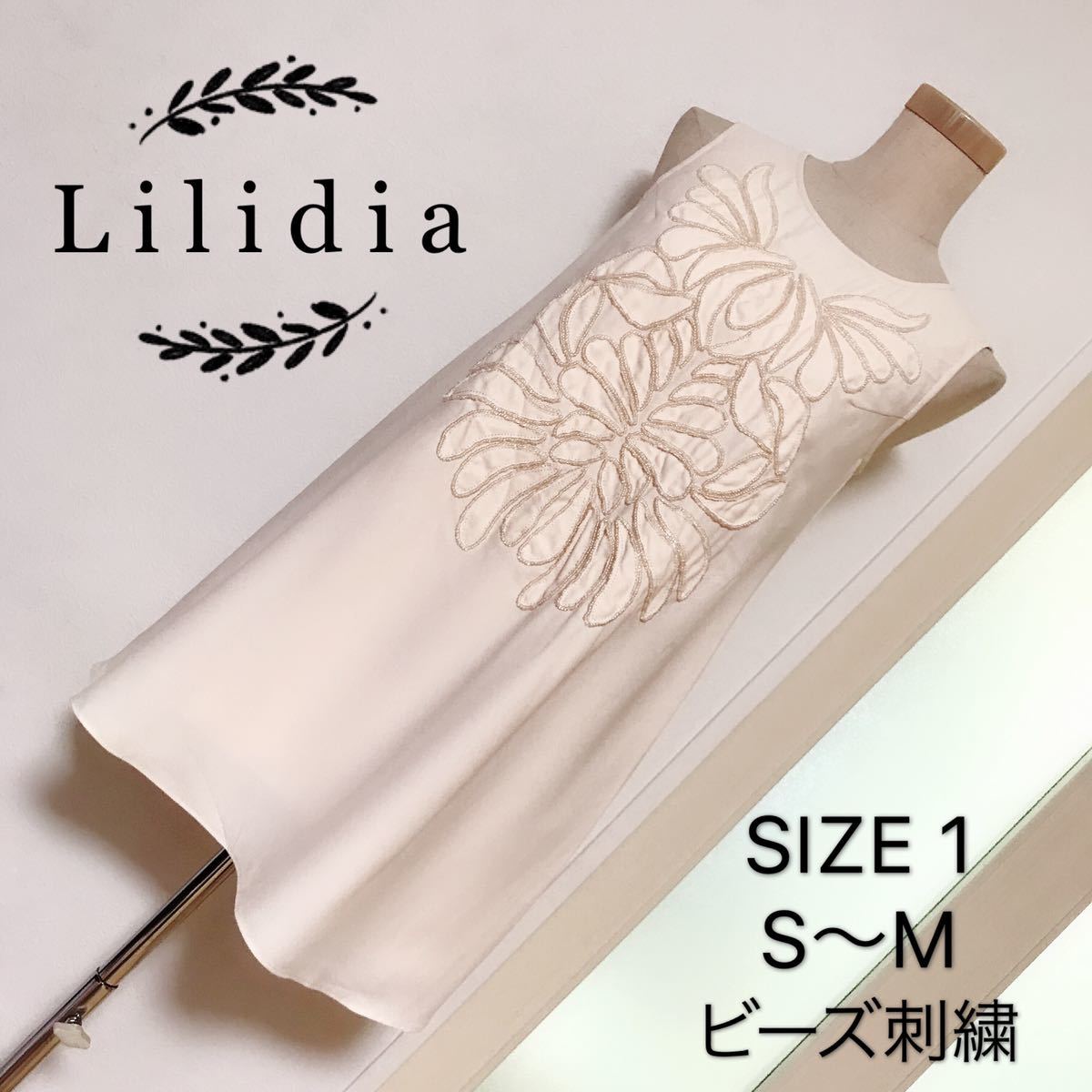 Lilidia チュニック ミニワンピース